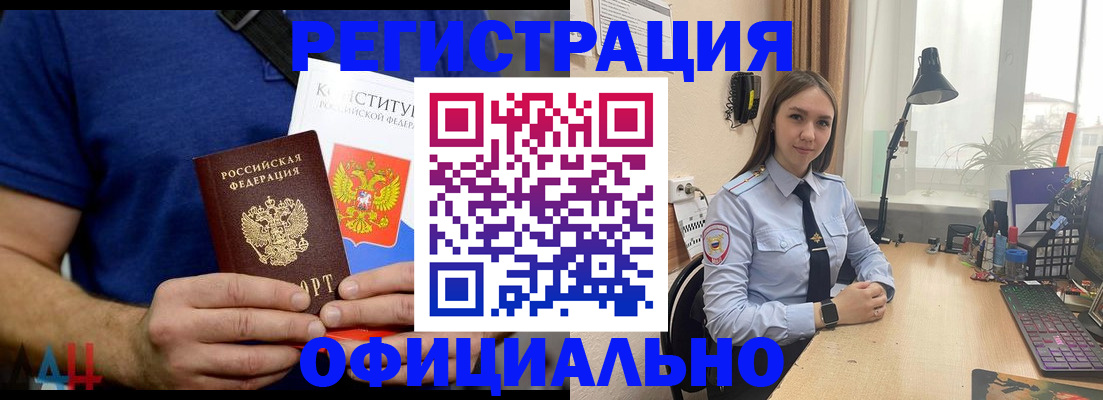 где прописаться в Сортавале